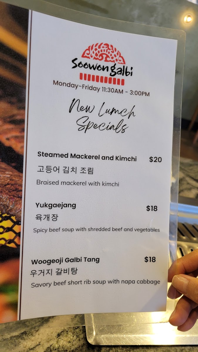 Soowon Galbi Menu - Image 6